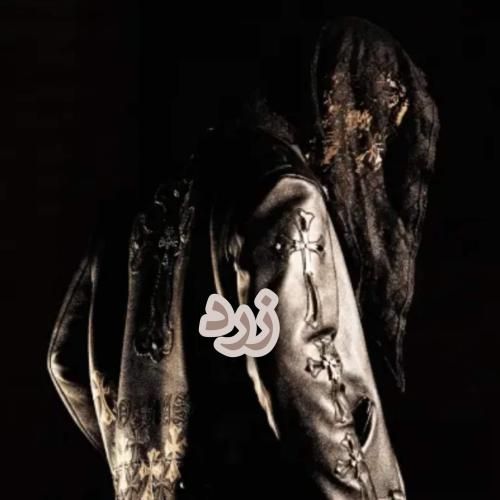 دورچی زرد